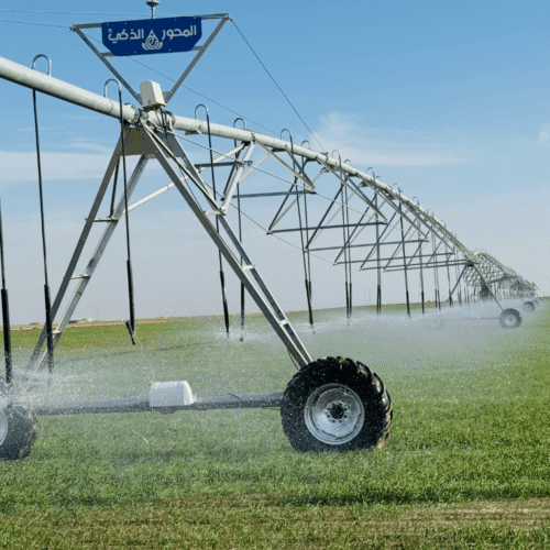 Smart pivot irrigation system 120 iraqi dunams - 30 hectares