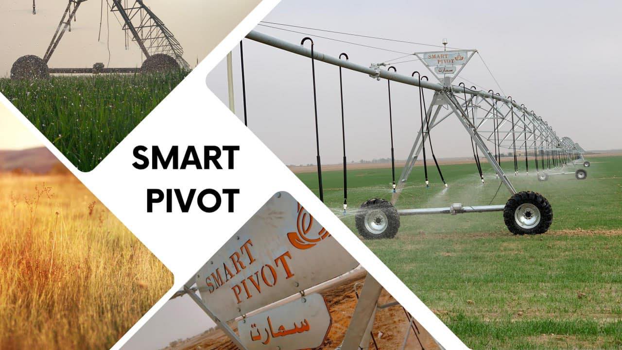 476821466_1030369302441088_8767566625432824128_n